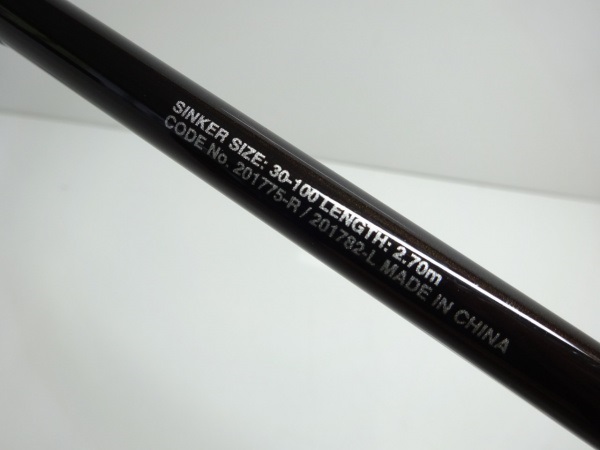 21ベイゲームヒラメ64 M270